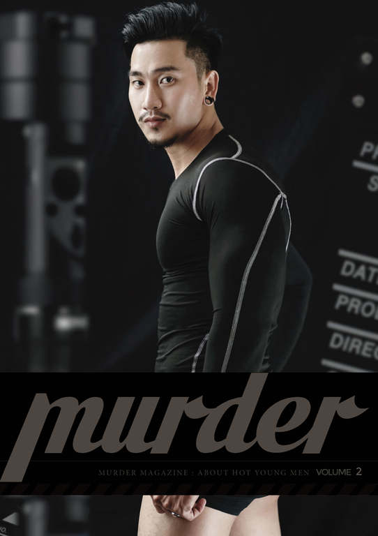 MURDER Vol.2